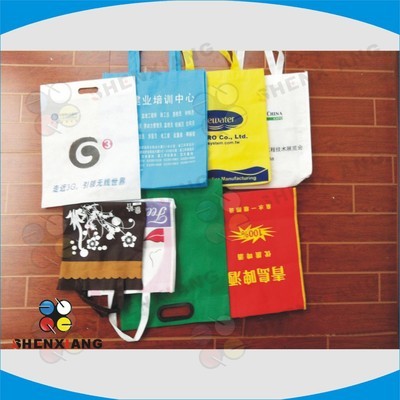 【廠家供應可印刷制LOGO無紡布袋 環(huán)保袋】價格,廠家,圖片,北京興華信誠文化用品中心-