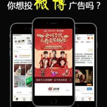 山東思遠文化傳媒公司 供應產(chǎn)品